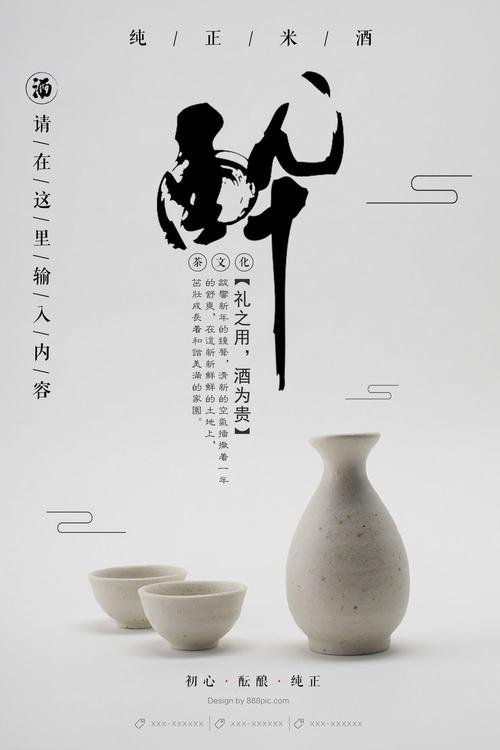沖縄国際大学成绩单修改